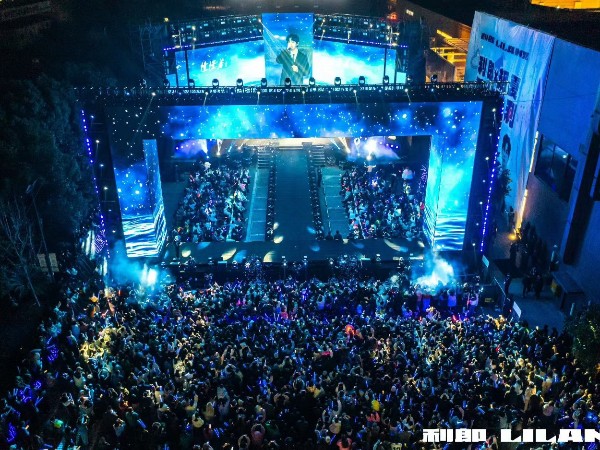 專業舞臺設備租賃，點亮每一場精彩演出