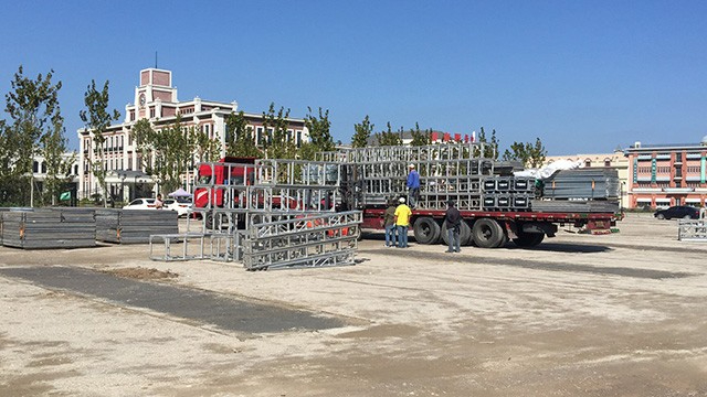 現(xiàn)場(chǎng)服務(wù)7 現(xiàn)場(chǎng)服務(wù)7